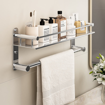 Toilet non-punching rack wall-mounted toilet toilet toilet washroom wall bathroom wash face towel storage rack