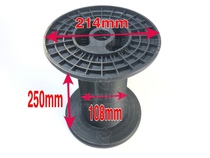 Coil empty disc cable reel storage wire reel I-wheel plastic winding reel wire reel wire winding reel