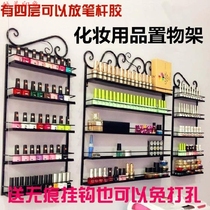 Cosmetics container Skin care products display cabinet Beauty salon display cabinet shelf shelf Creative special wall new