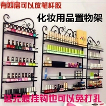 Display cabinet storage rack High-grade shelf storage rack display rack Beauty shop black large capacity container Nail rack storage