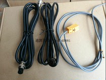 DK1100A B drive line 3 3 7 7 core signal line sensor line Dikai ink wheel coding machine line