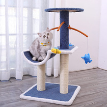 Cat Climbing Rack Cat Tree One Cat Grab Sisal Column Kitty Puss Kitty Toys Small Cat Rack Cat Catching Board Cat Supplies