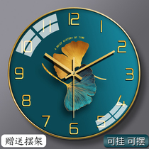 Home wall clock living room clock simple light luxury fashion atmospheric clock mute Nordic modern punch-free creative clock