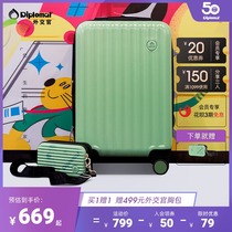 diplomat diplomat universal wheel suitcase trolley case female small 20 inch boarding suitcase male small and lightweight