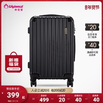 (As low as 3 fold) diplomat luggage trolley case female small 20-inch boarding box travel box male college students