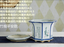 Jingdezhen high temperature ceramic defective flowerpot flower pot pot flawed pot pot with tray indoor flower jar