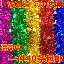 Colorful ribbon decoration 6 1st scene decoration birthday classroom bright strip colorful room decoration strip brushed flash belt