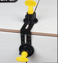 Furnishing Yang Corner Looking For Flat God Instrumental professional aids can fit with tile veller positioning Remain seam fixing wall brick