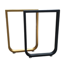 Custom curved bar feet Cabinet legs Wrought iron desk feet Support legs Unilateral feet U-shaped legs Table legs black