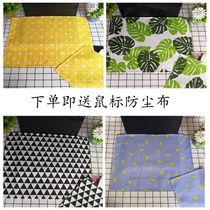 Notebook dust cloth laptop cover cover dust cover 15 6 inch 17 inch universal multifunctional cover towel