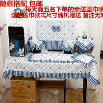 Computer cover computer dust cover cover computer set desktop all-in-one LCD printer cover cloth