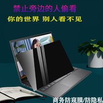 For HP elitebook x360 1040 1030 G7 G6 Notebook ENVY14 eb G8