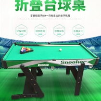 Table Billiard Table Home Small Billiard Table Children Size American Billiard Table Free of installation Folded small billiard table Multi-purpose