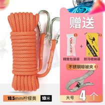 Invisible telescopic clothesline toilet indoor and outdoor non-perforated balcony dormitory lifting steel wire drying hanger artifact