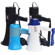  Outdoor speaker Recording speaker Stall huckster Handheld promotional Bluetooth megaphone Stall PA artifact