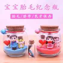 Baby fetal hair bottle souvenir DIY self-made fetal hair preservation bottle Baby umbilical cord collection box Mouse permanent customization