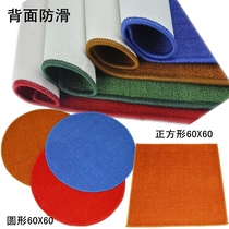 60cm square round poker table cloth plain mahjong thick chess room poker mat