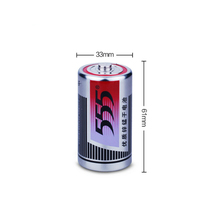 Large battery No. 1 5V No. 1 household battery flashlight gas stove water heater zinc manganese dry battery