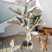 Cat Climbing Frame Cat Tree Cat Nest One Fine Wood Cat Climbing Tree Dead Trunk Pet Tree Custom Simulation Tree