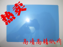 Medical blue-based dry high-definition printing film DR CR CT X-ray MR magnetic resonance inkjet Blue Film