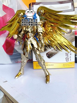  Jimo god Gemini ex Sagar Gemini sacred clothing humanoid spot