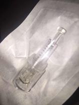 high fa孕睫专用电动微针针头纳米晶片微针头晶片螺旋口