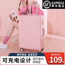 Student suitcase Female Japanese small lightweight trolley case Male suitcase Boarding code suitcase Strong and durable