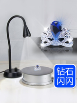 Applicable to Diamond live lamp jewelry video camera mobile phone 360 degree rotating disc still life filling light
