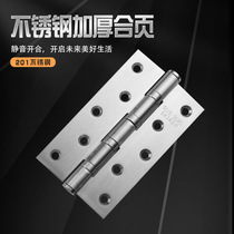 Stainless steel casement hinge solid wood door 5 inch casement bearing hinge mute door and window hardware accessories manufacturer