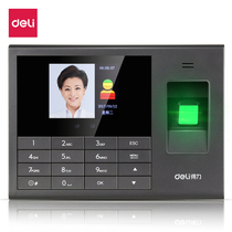 Deli 3765 fingerprint face attendance machine All-in-one machine Employee work check-in face brush machine punch card machine Facial recognition