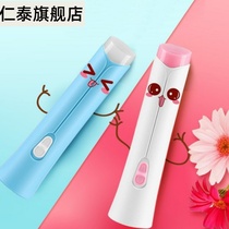 Reading portable girl mini flashlight student dormitory children low light bed small household small
