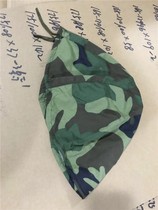87 Woodland Mystery Helmet Cover Helmet Cong 87 Old Cloth CS Junxun Motorcycle Woodland Helmet