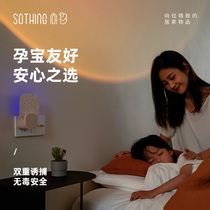 Mosquitoes mosquito-killing devices household mosquito repellent indoor babies pregnant women mosquitoes fly insects sticky catch
