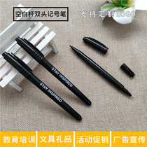 Double head blank bar marker pens custom logo business office marker pen stationery gift printing promotion