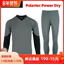 Mens POLARTECPOWERDRY outdoor moisture wicking sports quick-drying long sleeve T-shirt quick-drying bottoming pants