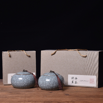 Celadon tea pot packaging Biluochun Green tea Black tea Dahongpao empty box Universal ceramic sealed pot set gift box