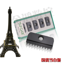 Thread milling insert Multi-tooth thread comb blade milling thread 14N E1 0 1 5 2 0 2 5ISO
