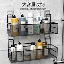 Toilet rack-free bathroom shower bathroom bathroom toilet storage rack wash table Wall supplies