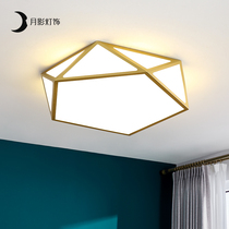 Bedroom lamp Nordic simple modern led ceiling lamp warm children's room lamp atmosphere living room study room aisle lamp
