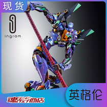 MB First MACHINE 2020 Japanese version Bandai Soul LIMITED METAL BUILD EVA Longinus GUN