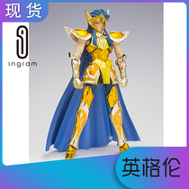  Japanese version of Bandai Saint Seiya Myth EX 2 0 Gold Saint Seiya Aquarius Kamiao