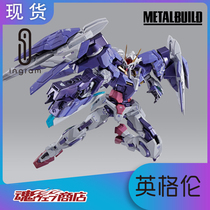 Japanese version of Bandai venue limited METAL BUILD MB up to 00R OOR blue version reprint