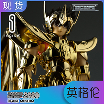 Saint Sagittarius myth EX Sagittarius GOLD24 24k Japanese version Bandai 2020 venue Limited