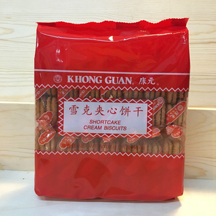 进口新加波品牌康元饼干雪克夹心饼干600g休闲食品专柜正品满包邮