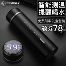  British Bemega smart thermos cup mens high-end 316 stainless steel teacup lettering custom printed logo water cup