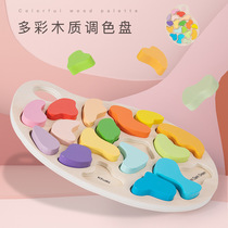 Wooden colorful tuning disc shape Cognitive English Pairing Kindergarten Brainpower Training Early Childhood Educational Toys