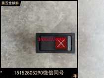XCMG crane accessories Forced switch Rocker switch