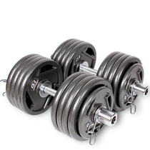 Baked pure iron three-hole hand grip piece Olympic pole dumbbell household men's fitness pair arm muscle weight adjustable