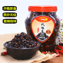 Hunan specialty farm style Douchi 1000g bottled meals homemade chili sauce Douchi sauce rice noodles