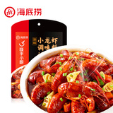 Stewed crayfish seasoning sauce lobster seasoning 230g